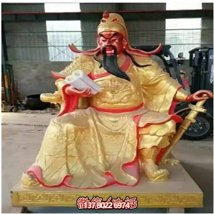 銅雕戶(hù)外園林景觀看書(shū)的武財(cái)神雕塑