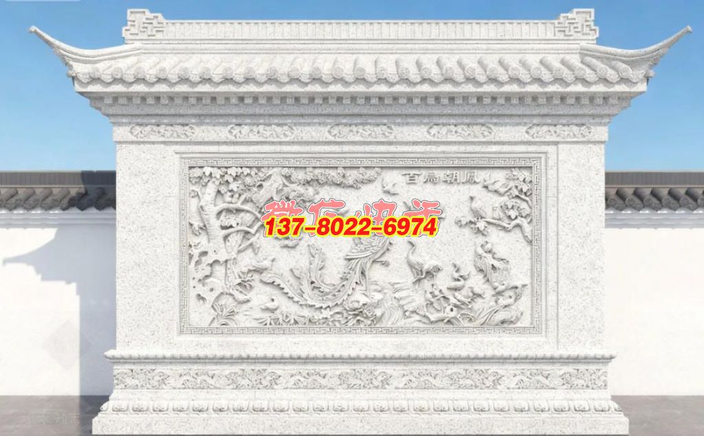 “百鳥朝鳳” 主題傳統(tǒng)石雕影壁墻景觀雕塑